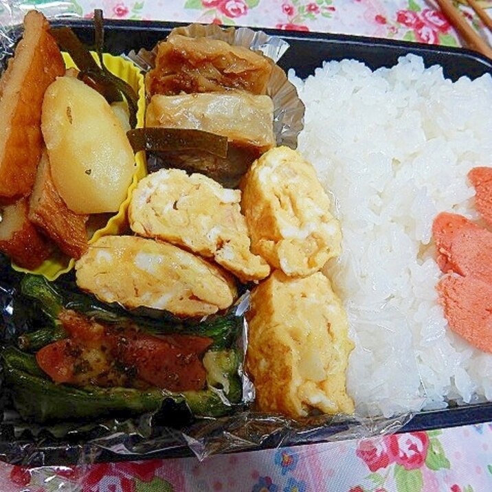 時短のお弁当 じゃがいもと平天 レシピ 作り方 By こす なな 楽天レシピ 時短のお弁当 じゃがいもと平天 レシピ 作り方 By こす なな 楽天レシピ